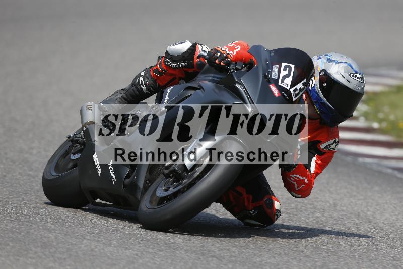 /29 26.07.2026  PROMAX ADR/Gruppe rot/23